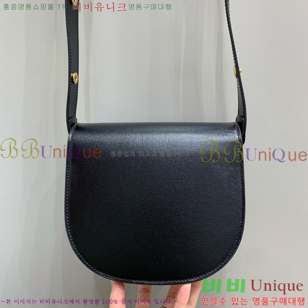 #���� Ȧ���� 1955 �̴� ��� ũ�ν��� 760191-1002