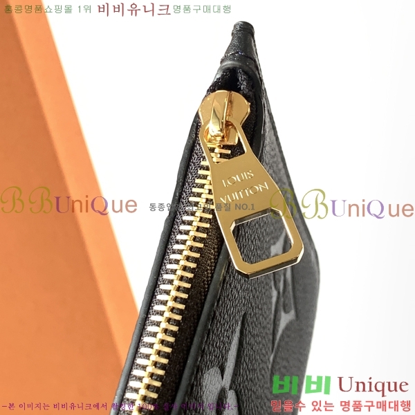 #���̺��� �׹�Ǯ MM ��Ʈ�� M45685-50