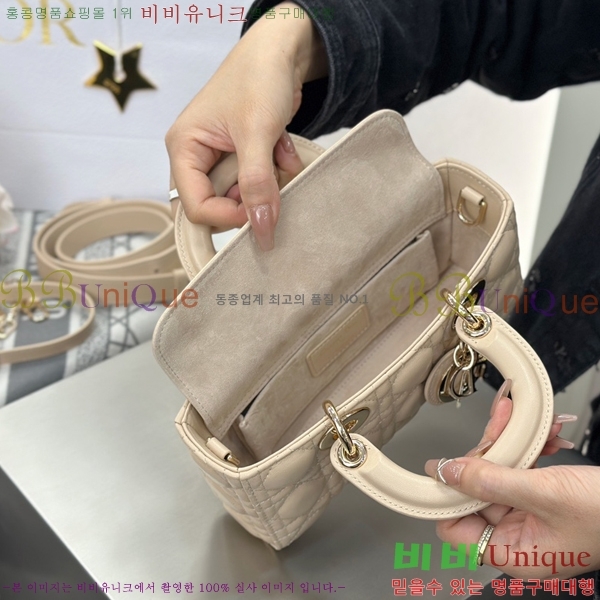 #��� ���̵� �� ���̹� ���� M0613-1005