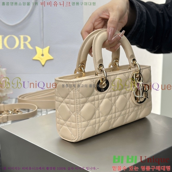 #��� ���̵� �� ���̹� ���� M0613-1005