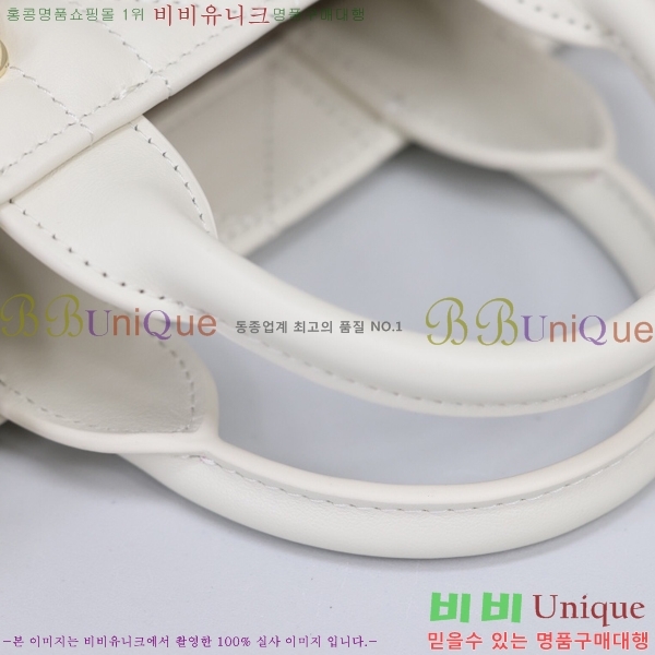 #��� �̴� �� ��Ʈ�� S557300-102
