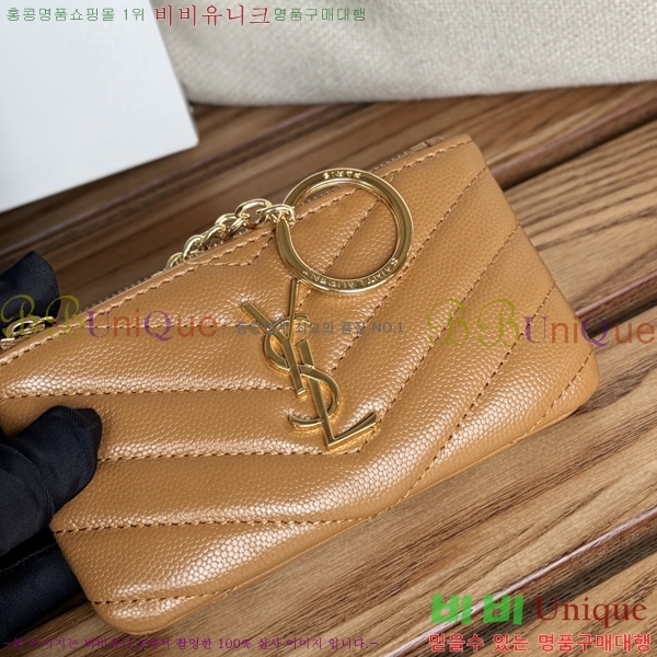 #���ζ� ���׷� ��Ʋ�� Ű �Ŀ�ġ 438386-4