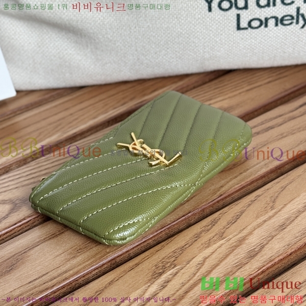 #���ζ� ���׷� ��Ʋ�� Ű �Ŀ�ġ 438386-6