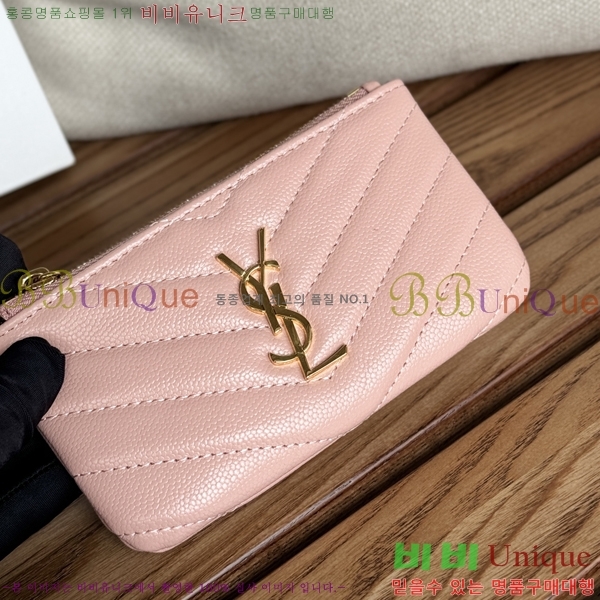 #���ζ� ���׷� ��Ʋ�� Ű �Ŀ�ġ 438386-8