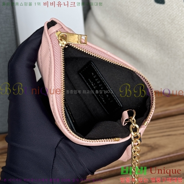 #���ζ� ���׷� ��Ʋ�� Ű �Ŀ�ġ 438386-8
