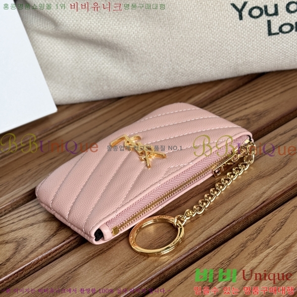 #���ζ� ���׷� ��Ʋ�� Ű �Ŀ�ġ 438386-8