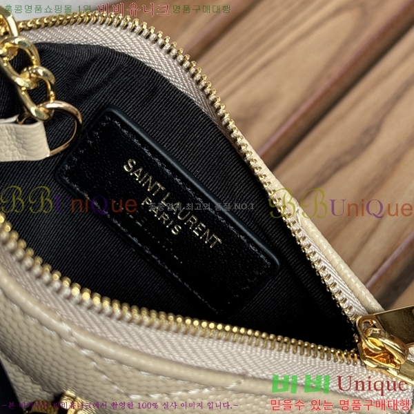 #���ζ� ���׷� ��Ʋ�� Ű �Ŀ�ġ 438386-11