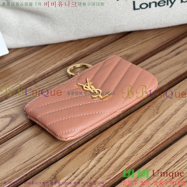 #���ζ� ���׷� ��Ʋ�� Ű �Ŀ�ġ 438386-12
