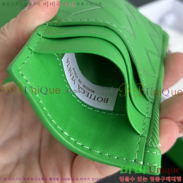#���װ�����Ÿ ��Ʈ��ġ���� ���� ī�� ���̽� 755985-105