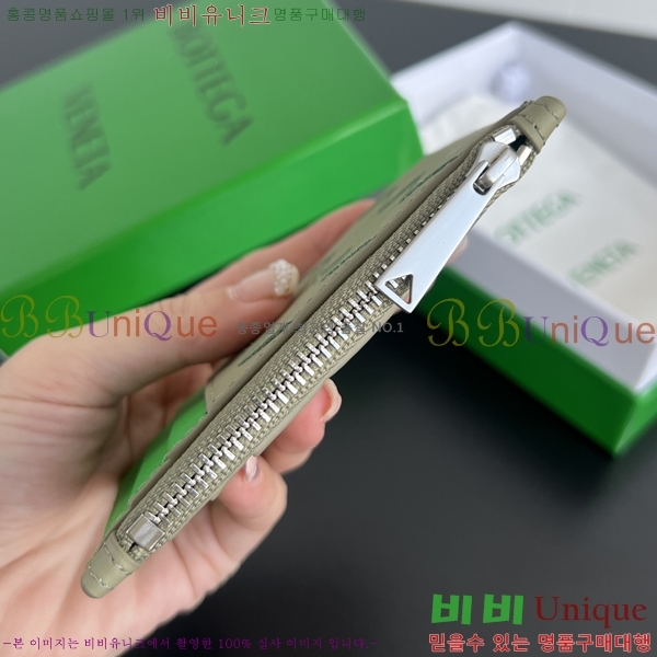 #���װ�����Ÿ ��Ʈ��ġ���� ���� ī�� ���̽� 755985-101