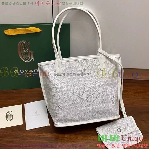 #���ߵ� ���ֹ� �̴� GV52517-12
