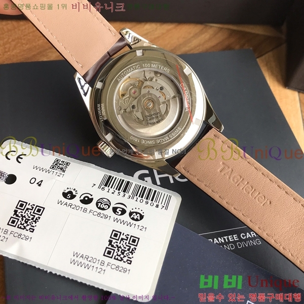 �±�ȣ�̾� ��� Į���� 5 41mm 549185-3