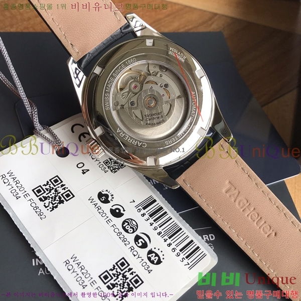 �±�ȣ�̾� ��� Į���� 5 41mm 549185-2