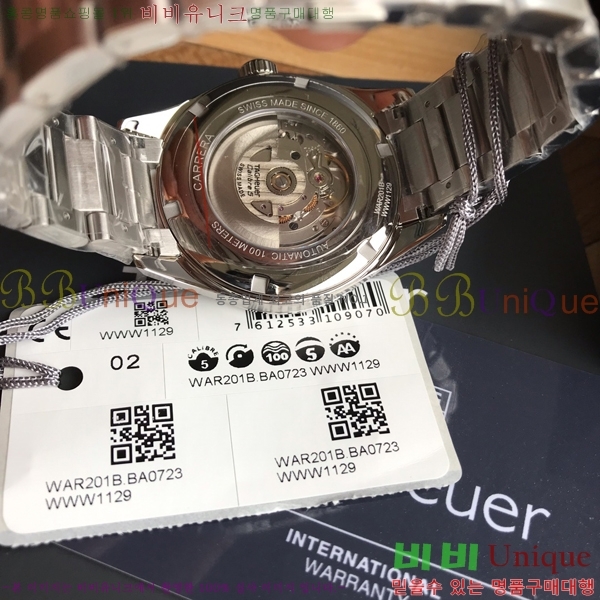 �±�ȣ�̾� ��� Į���� 5 41mm 549185-5