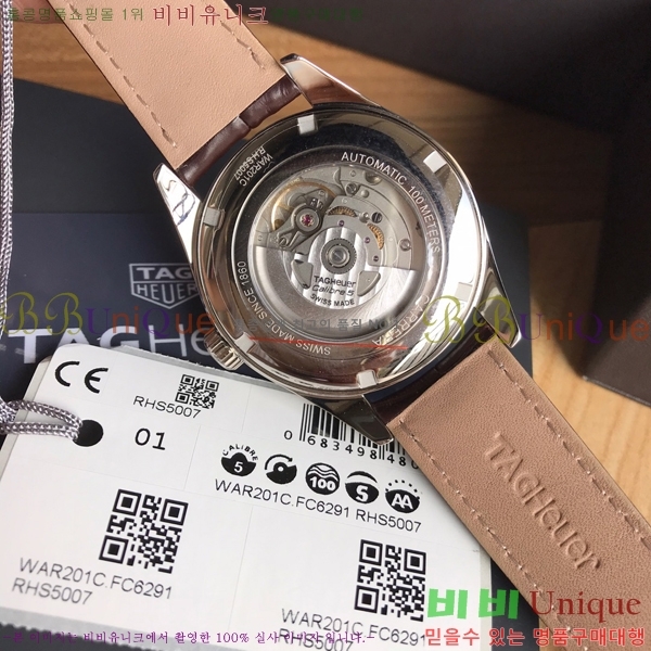 �±�ȣ�̾� ��� Į���� 5 41mm 549185-10