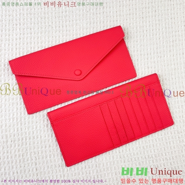 �����޽� ī������ RE0533-1