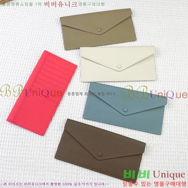 �����޽� ī������ RE0533-1