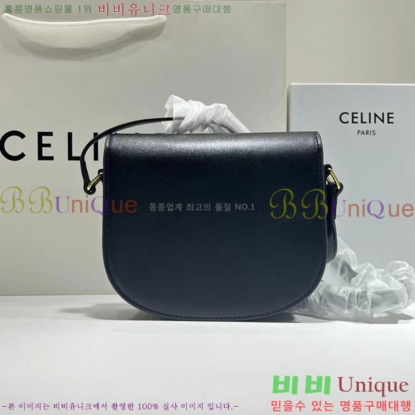 ��50�� ����ǰ�߼����� Ʈ���� �ڽ��� 80008-1
