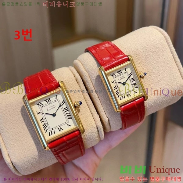 ��쿡 ��ũ �ӽ�Ʈ �ַ� ���� WST322237-1