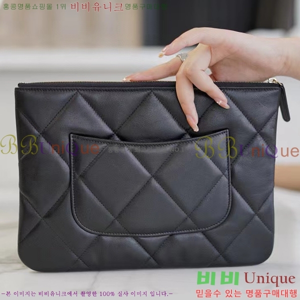 #���� 19Ŭ��ġ�� 66290-1