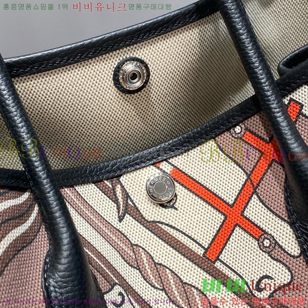 #�����޽� ������Ƽ 30/36cm HE856788-1