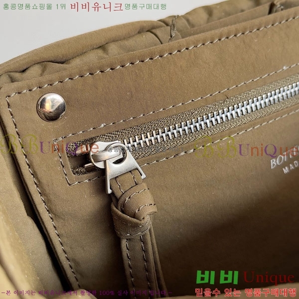 #���װ� ����Ÿ ī��Ʈ ���� ��� 755182-105