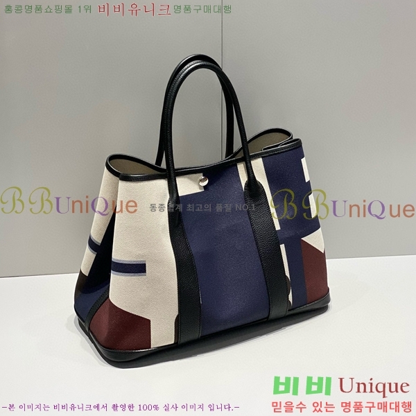 #�����޽� ������Ƽ 30/36cm HE856788-2