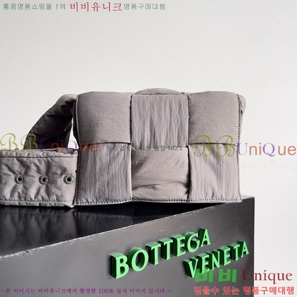 #���װ� ����Ÿ ī��Ʈ ���� ��� 755182-103