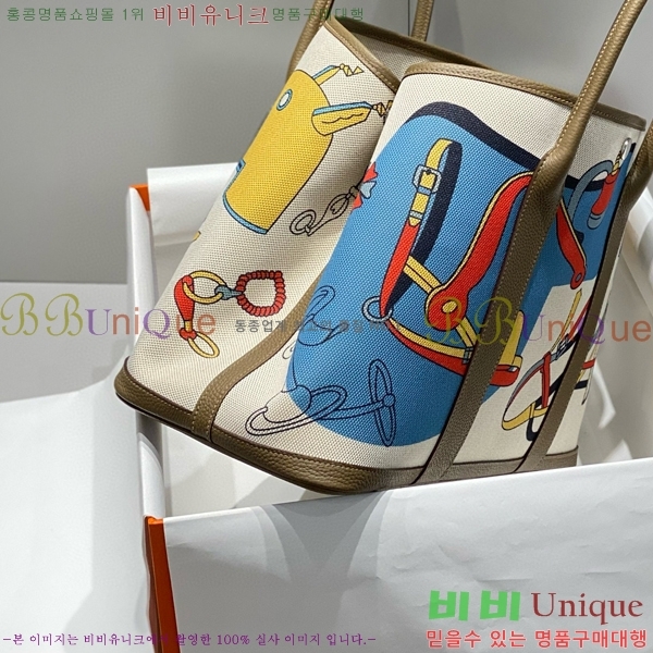 #�����޽� ������Ƽ 30/36cm HE856788-3