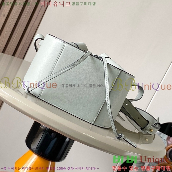 #�ο��� NEW �ظԹ� �̴� 699069-702