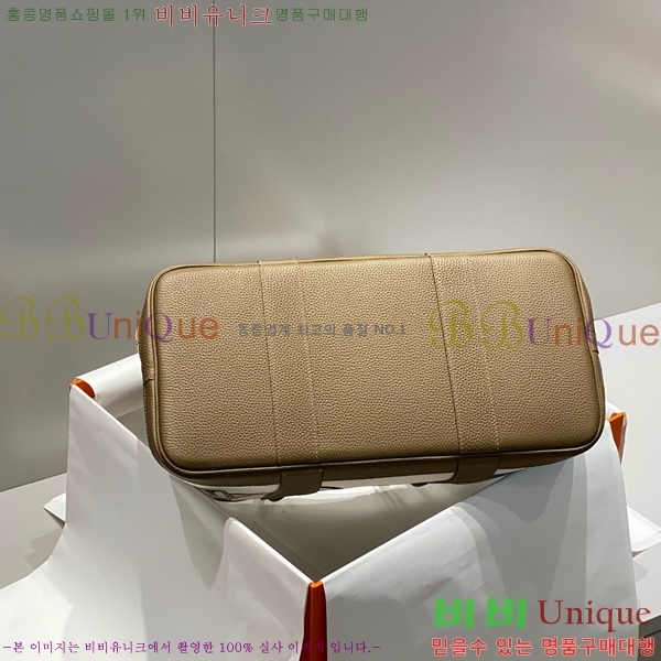 #�����޽� ������Ƽ 30/36cm HE856788-3
