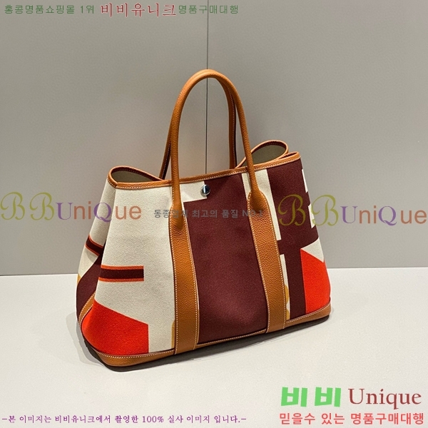 #�����޽� ������Ƽ 30/36cm HE856788-5