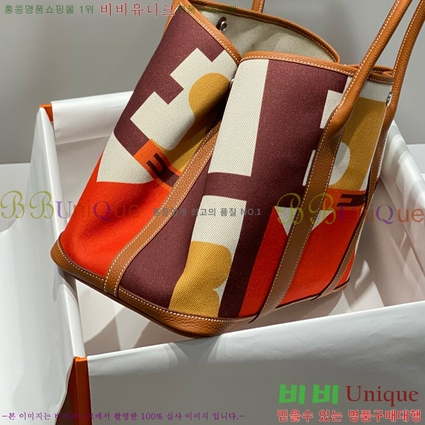 #�����޽� ������Ƽ 30/36cm HE856788-5