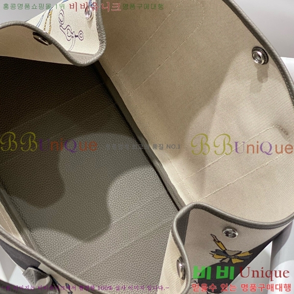 #�����޽� ������Ƽ 30/36cm HE856788-6