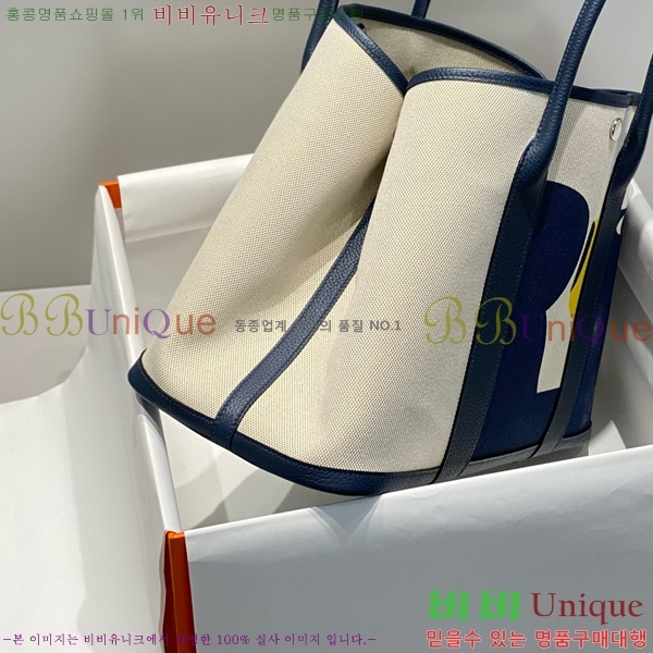#�����޽� ������Ƽ 30/36cm HE856788-7