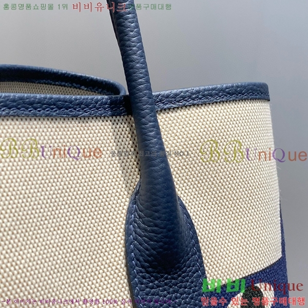 #�����޽� ������Ƽ 30/36cm HE856788-7