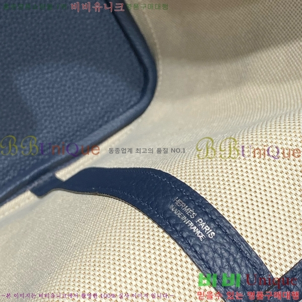 #�����޽� ������Ƽ 30/36cm HE856788-7