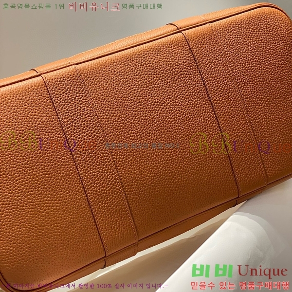 #�����޽� ������Ƽ 30/36cm HE856788-8