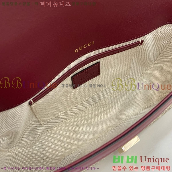 #���� Ȧ���� 1955 ����� 815206-201