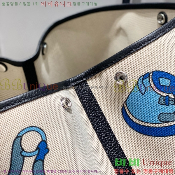 #�����޽� ������Ƽ 30/36cm HE856788-10