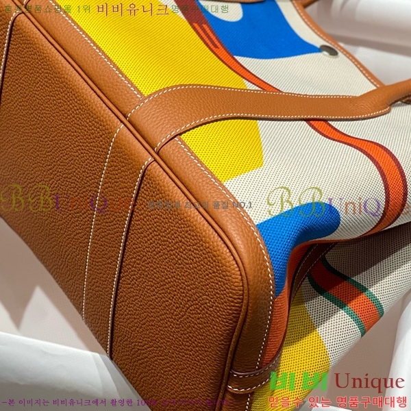 #�����޽� ������Ƽ 30/36cm HE856788-11