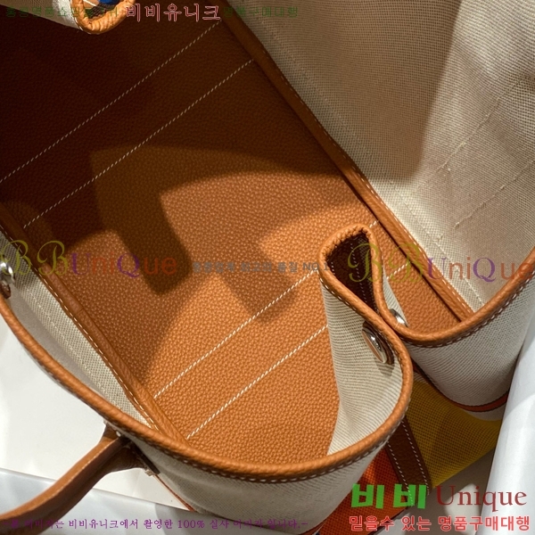 #�����޽� ������Ƽ 30/36cm HE856788-11
