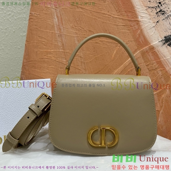 #��� ������ 30 ���� �̵� M9371-102