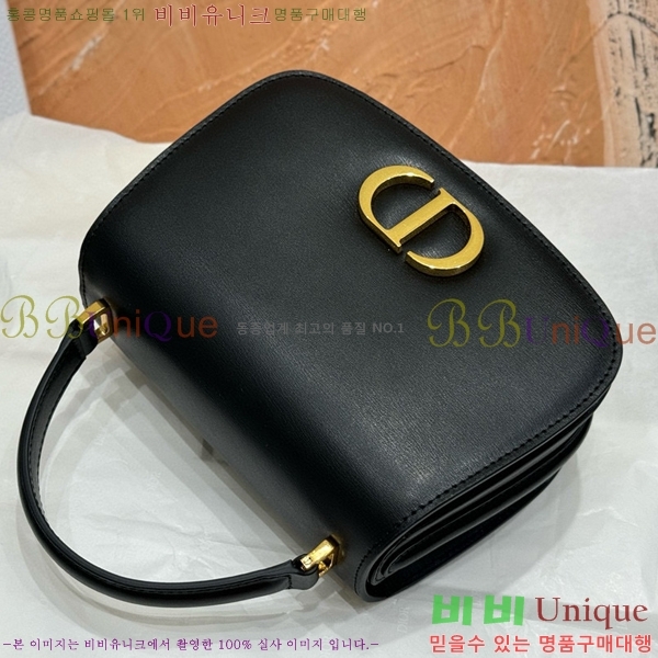 #��� ������ 30 ���� �̵� M9371-103