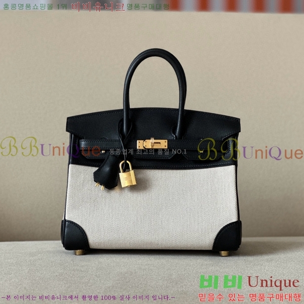 #�����޽� ��Ų�� 25 BKG250450-5