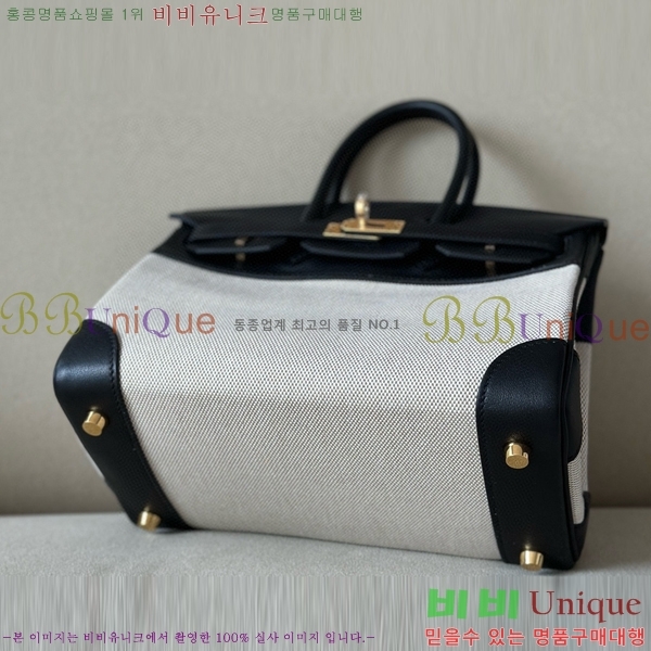 #�����޽� ��Ų�� 25 BKG250450-5