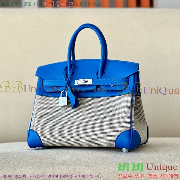 #�����޽� ��Ų�� 25 BKG250450-4