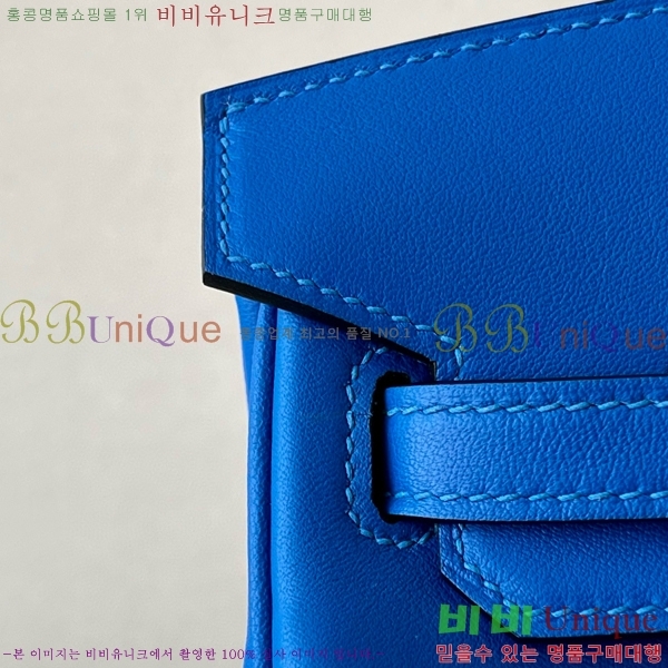 #�����޽� ��Ų�� 25 BKG250450-4