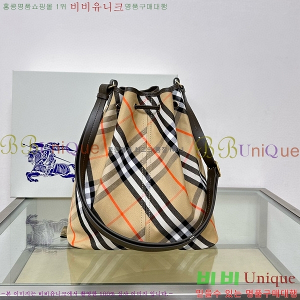 #������ �̵�� üũ ��Ŷ �� 80938711-2