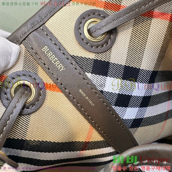#������ �̵�� üũ ��Ŷ �� 80938711-2